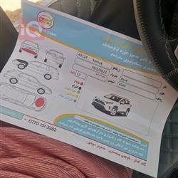 تويوتا راف 4